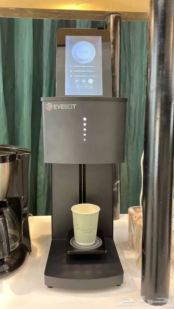 كورنر كوفي 1