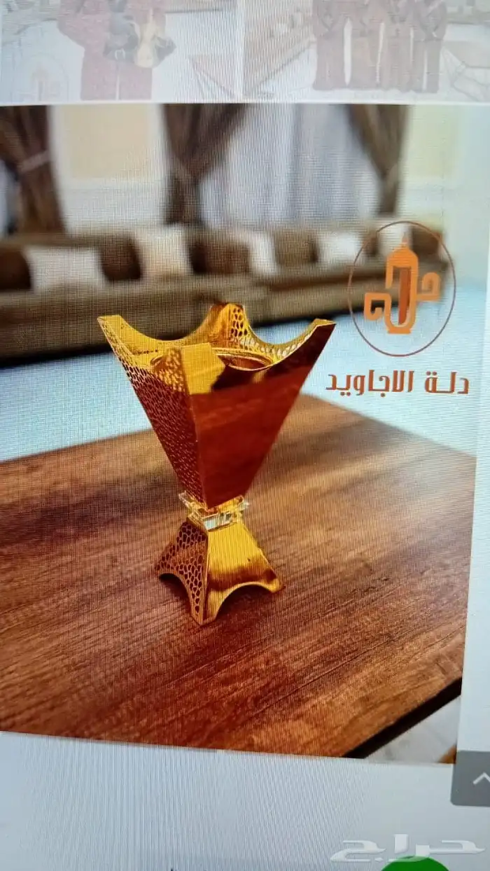 قهوجيه وصبابين قهوه في جدة 2