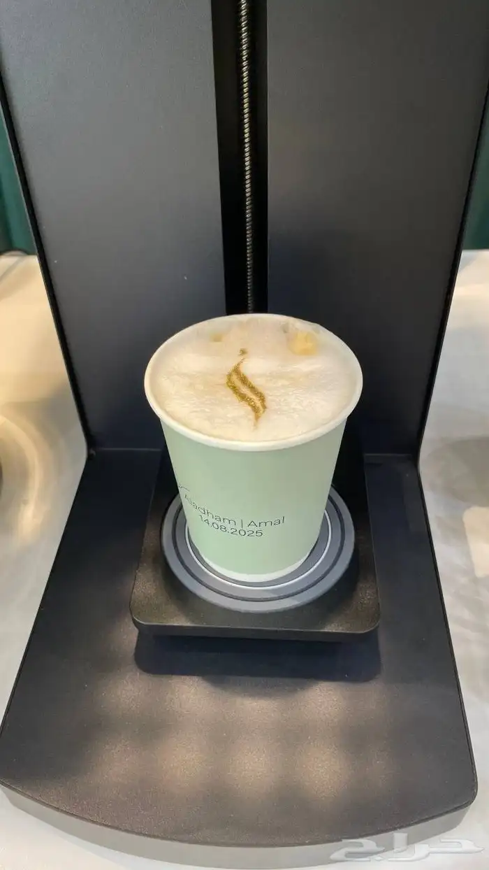 كورنر كوفي 0