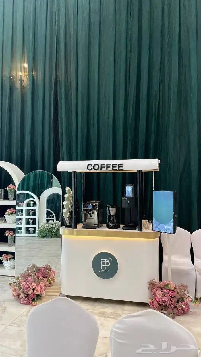 كورنر كوفي 3