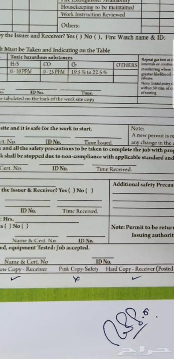 مطبعة مطبوعات مطابع طباعة فواتير كروت بوكسات بنر استكر اكواب 33