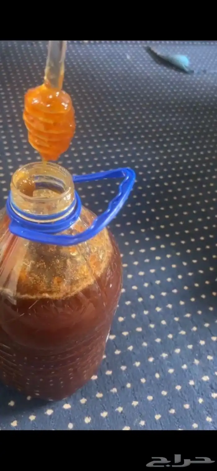 عسل سدر متبلور ممتاز 2