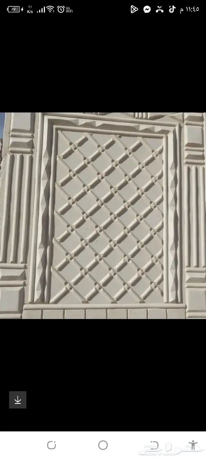 للمحل التاليوس والجرافي دلعه اسم كبير شغل ما يحتاج وشغل نظيف 0