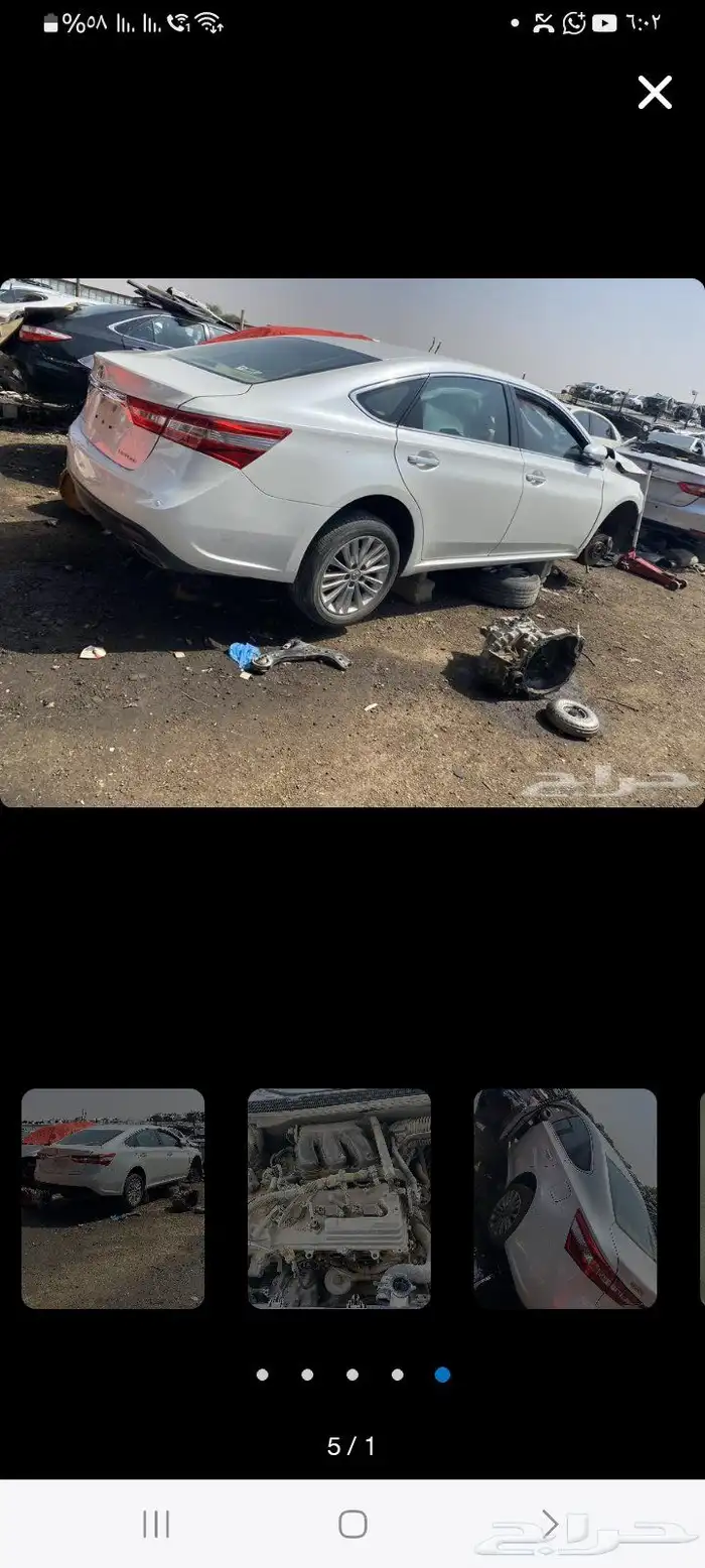 تشليح افلون مديل 22 2