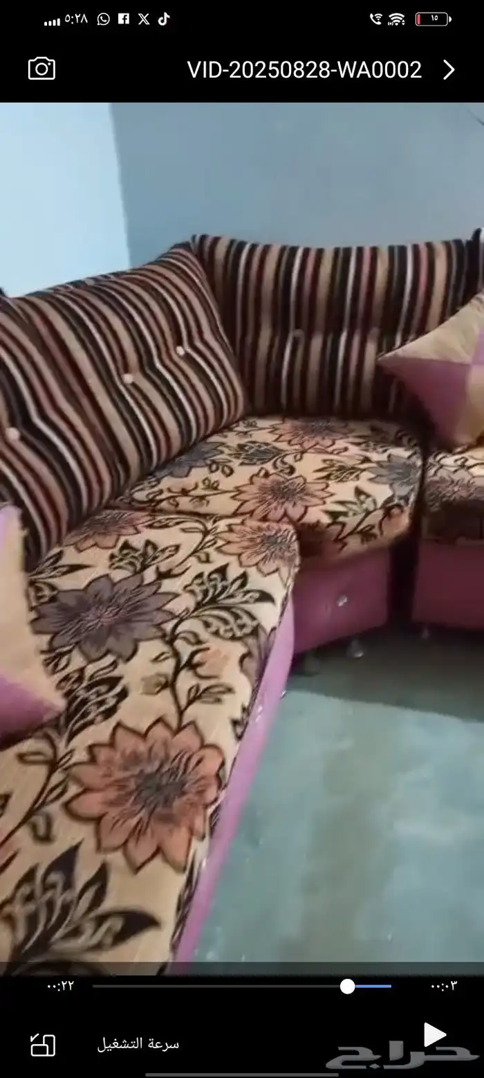 كنب وثلاث طولات وحده كبيره وثنين صغار الكنب ما شاء الله فنان 3