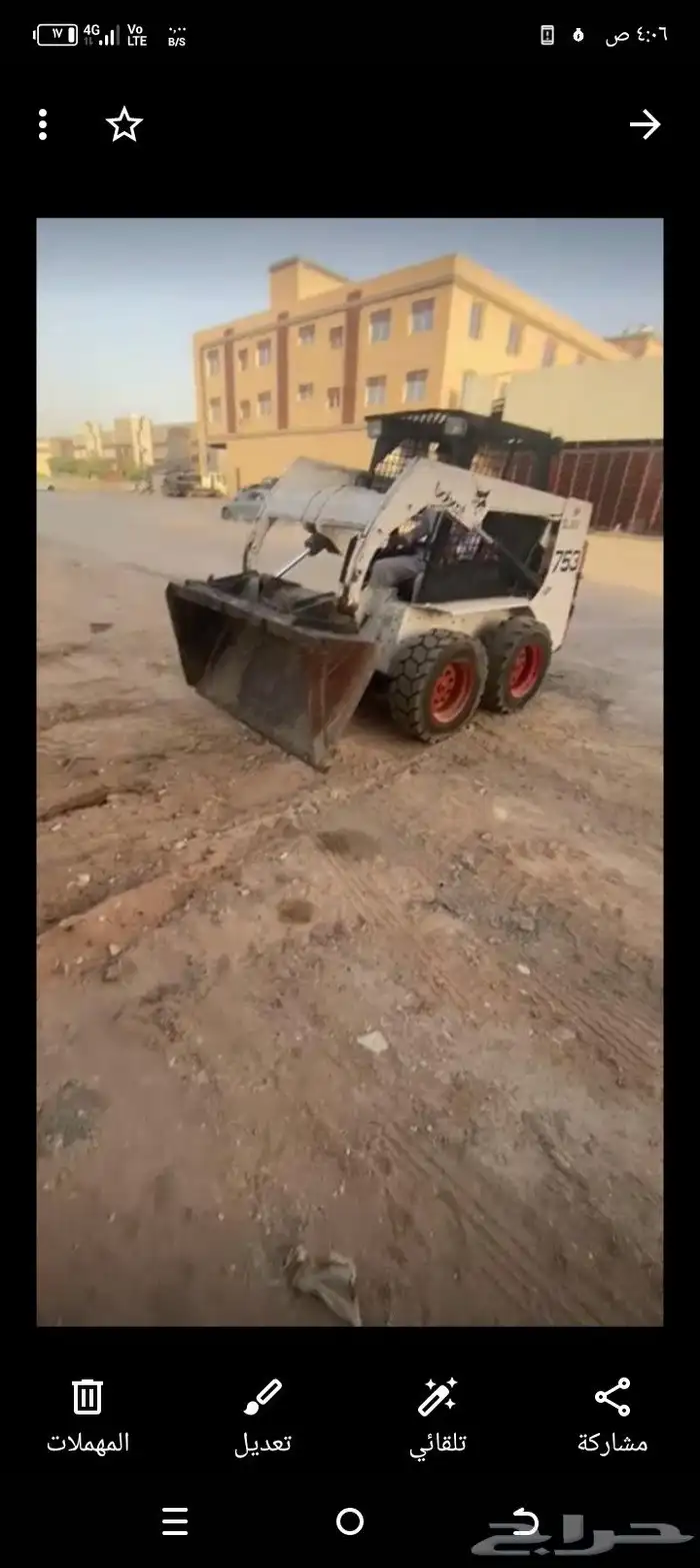 بوكات للاجار ودينا قلاب يوجد سواق ساعات يومي شهري 0