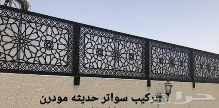 مضلات وسواتر الشرقيه 0