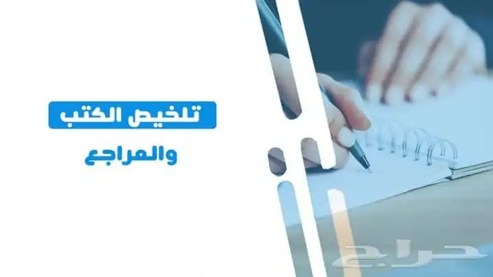 تحليل احصائي رسائل ماجتسير ودكتوراه تحليل بيانات SPSS و AMOS 7