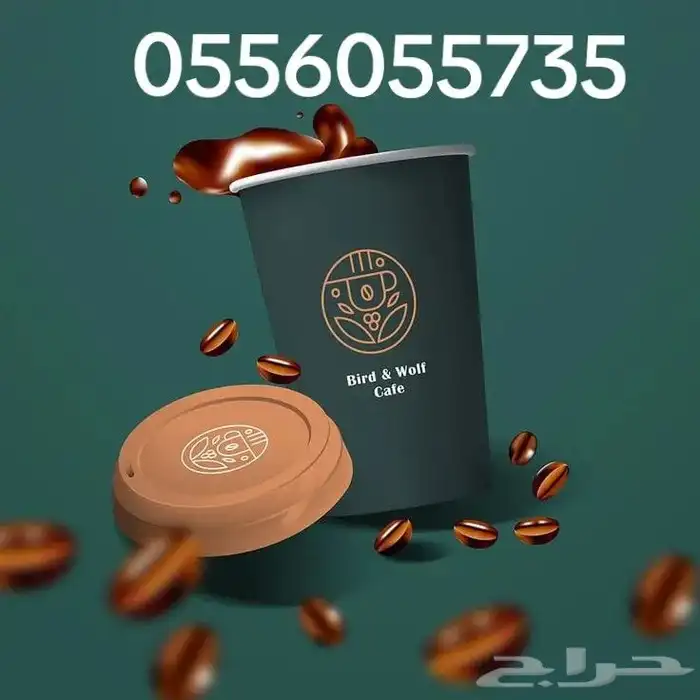 طباعة وأكثر 0