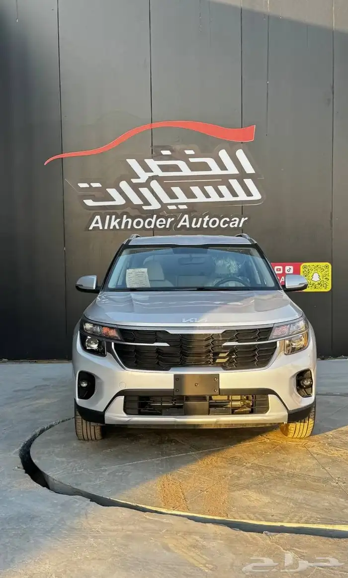 كيا سيلتوس استاندر مطور 2025 لدى شركة الخضر بأفضل الأسعار 0