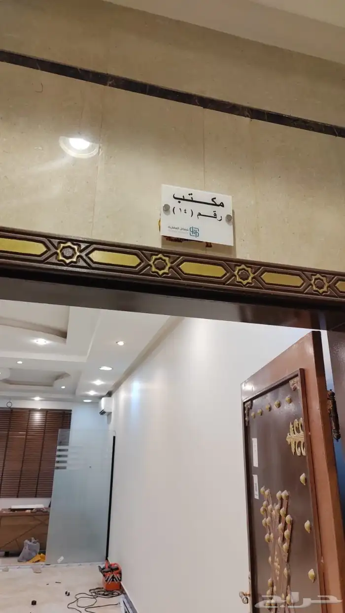 وكالة البا العالمية 6