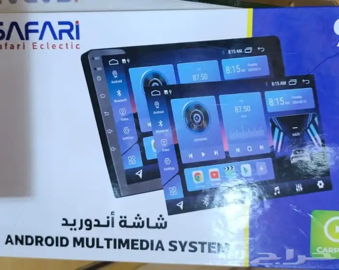 عروض لزينة السيارات 18