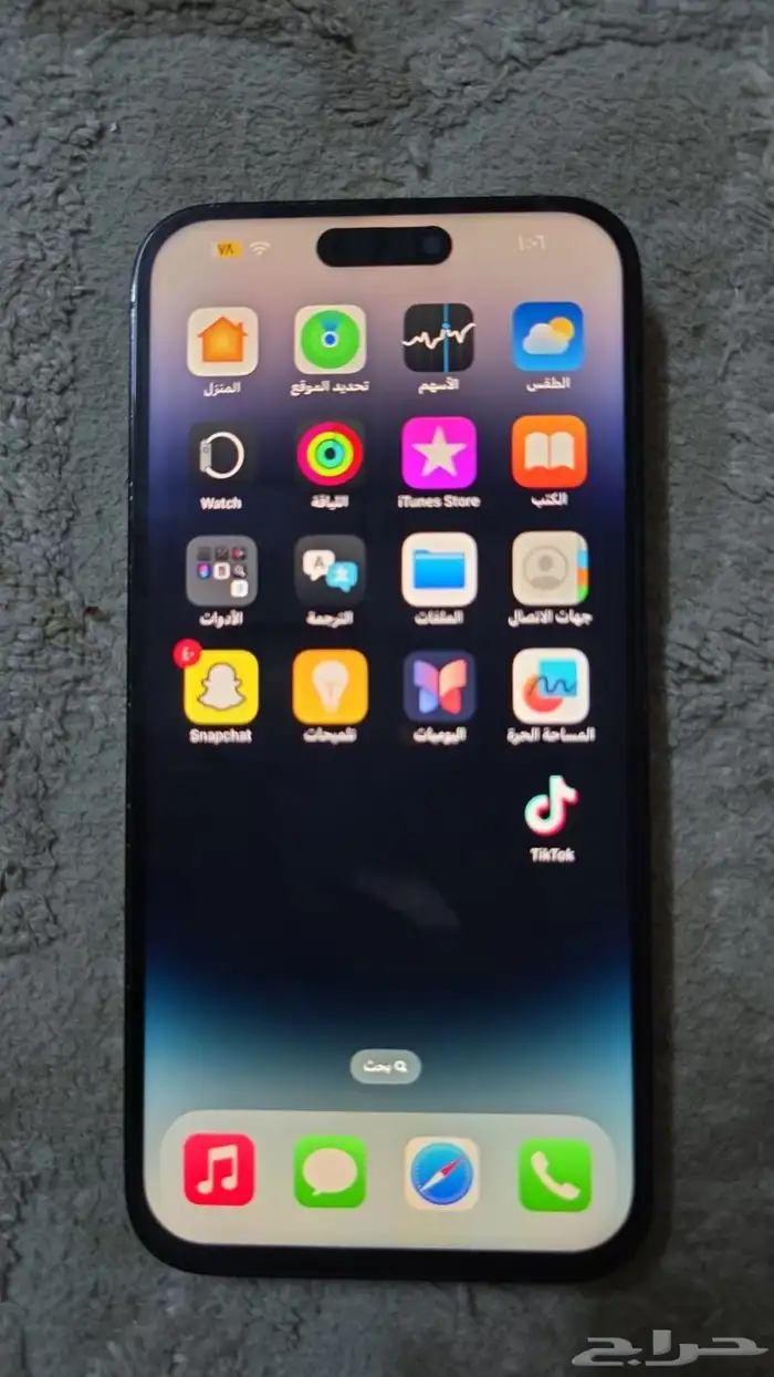 للبيع ايفون 14 برو ماكس 0