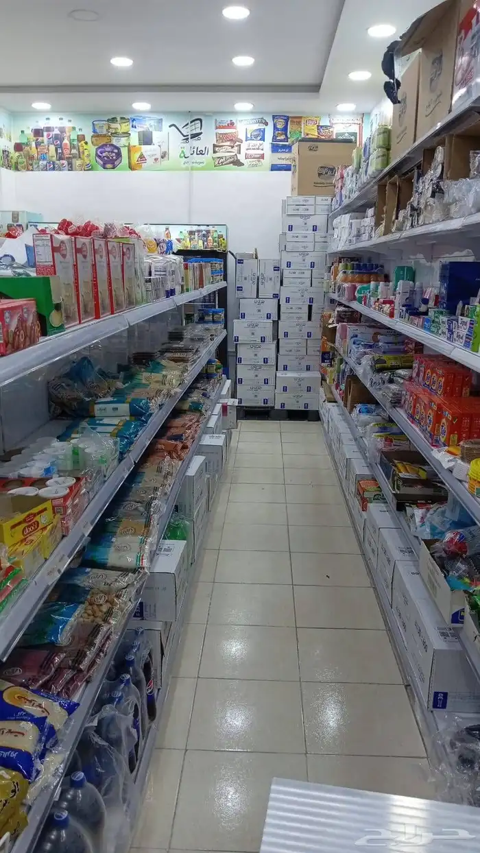بقالة مع أغراضها بالكامل للبيع 13