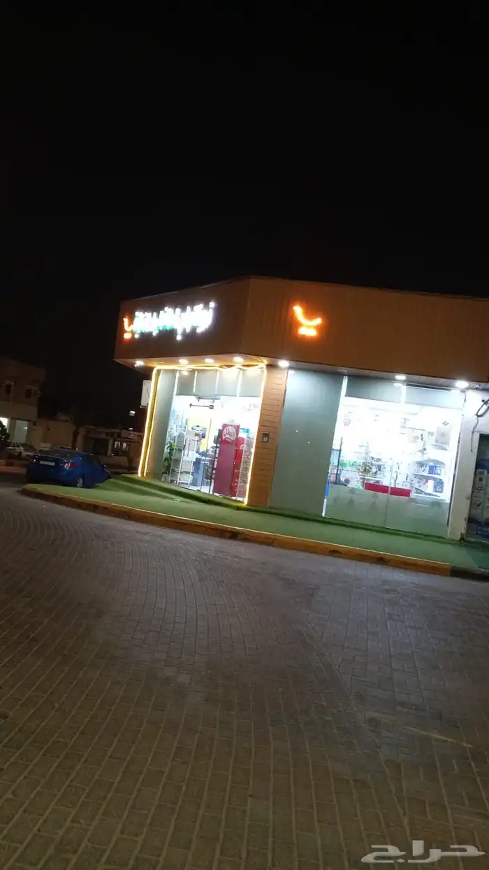 بقالة مع أغراضها بالكامل للبيع 12