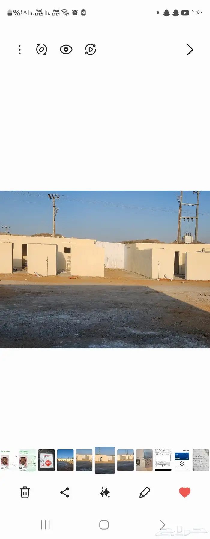 يتوفر لدينا غرف واحوشه وورش للايجار 0