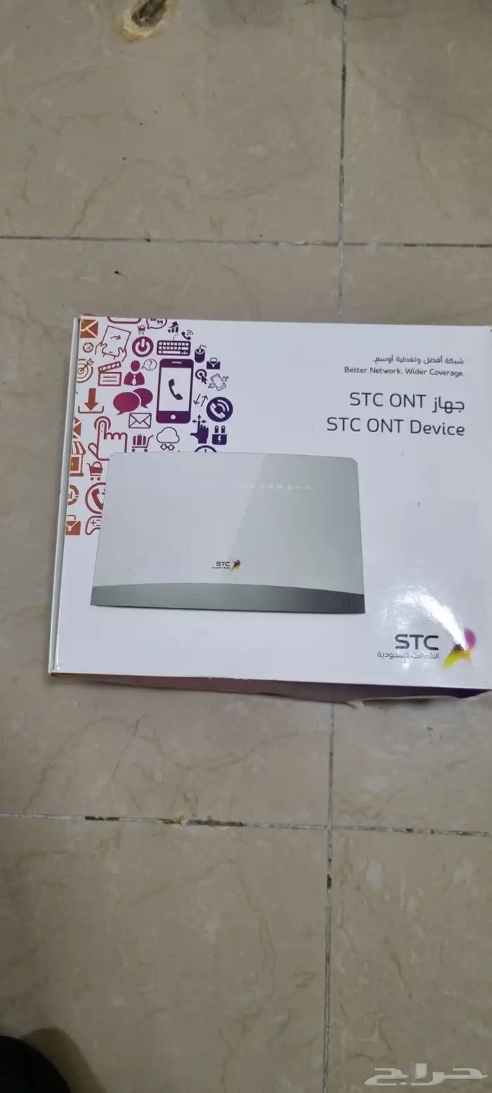 مودم STC فايبر 5
