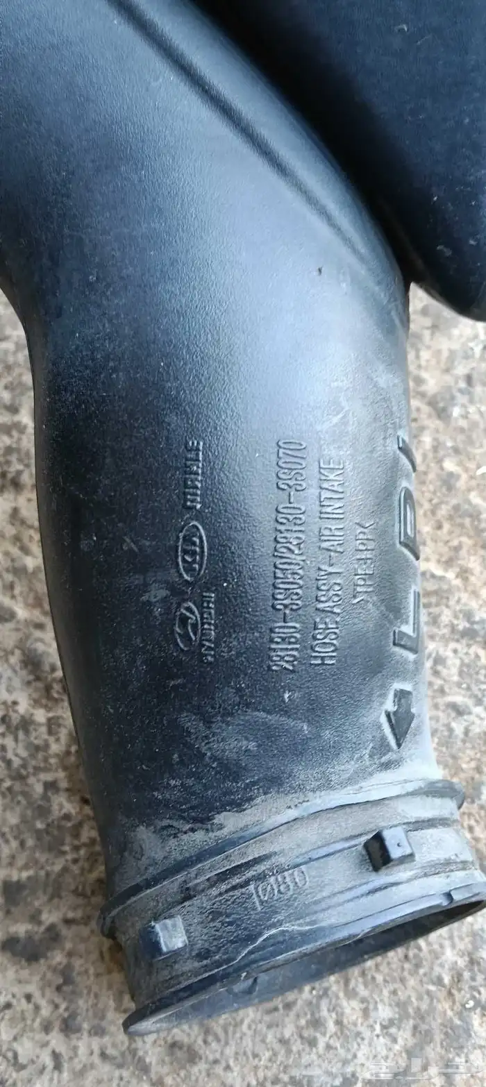 فلتر هواء وقاعده بطاريه حقه هيونداي وكيا 5