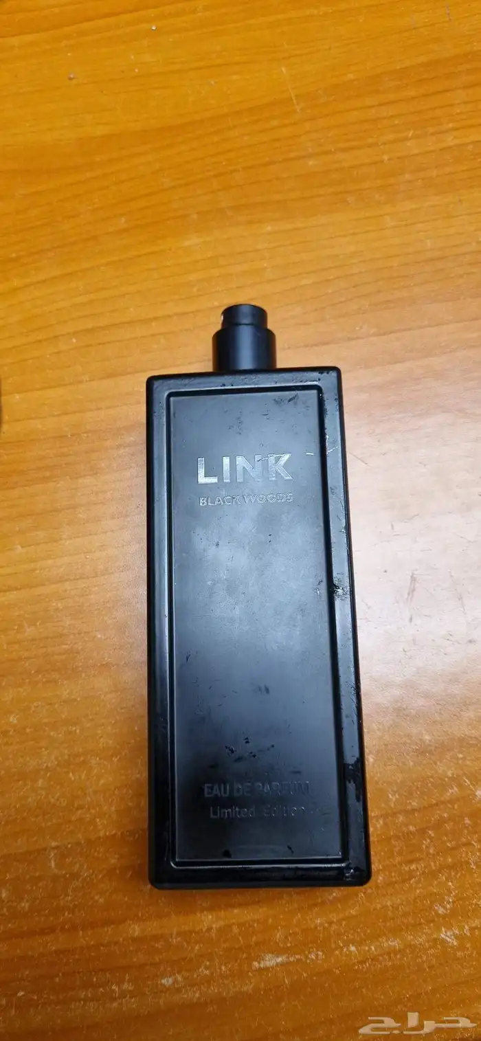 عطر Link من درعه 150 مل 2