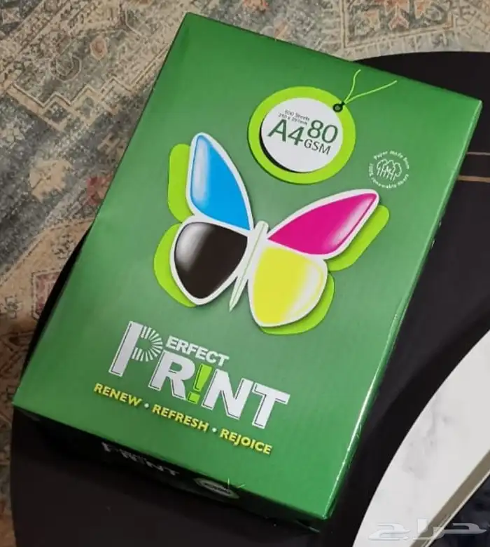 ورق طابعة ورق A4 ورق طباعة 0
