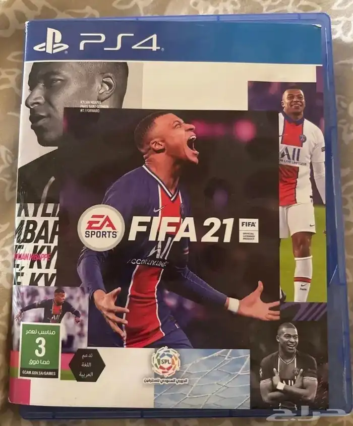 شريط للبيع نظيف 0
