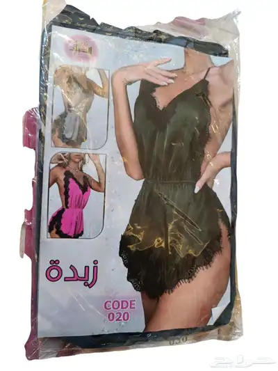 للنجري تصفيه باقي 70 قطعه index
