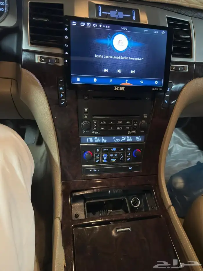 سكلد 2009على الفحص جير ماكينه مكيف بدي ع الشرط 8
