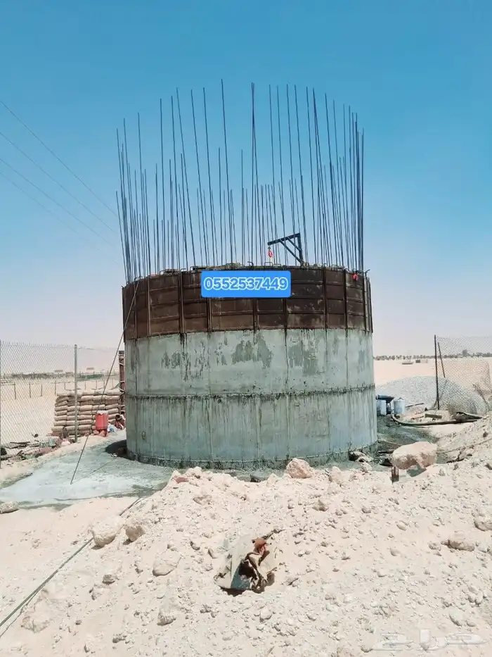 حزان 0