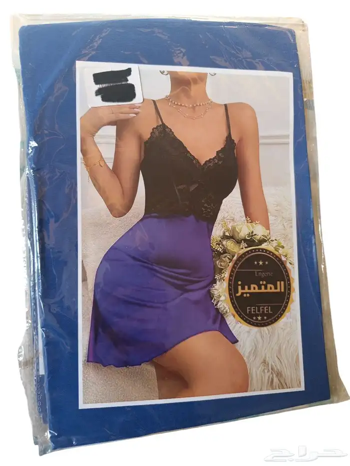 للنجري تصفيه باقي 70 قطعه 23