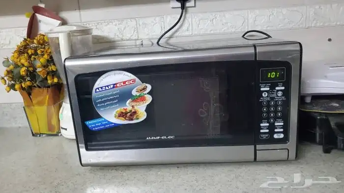 ميكرويف 0