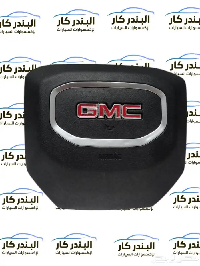 غطاء ايرباق جمس جميع موديلاتها 3