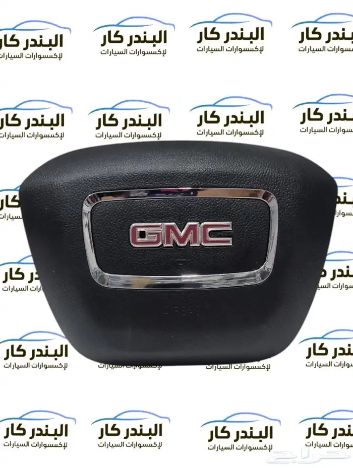 غطاء ايرباق جمس جميع موديلاتها 1