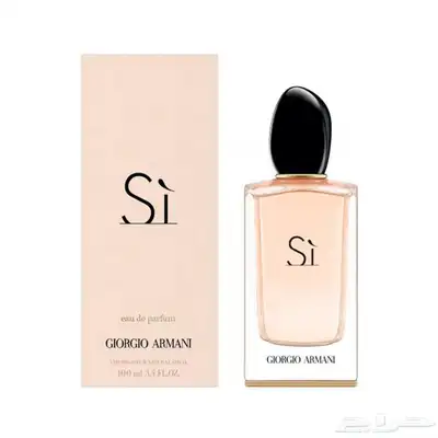 عطور كوبي ماركات عالمية index