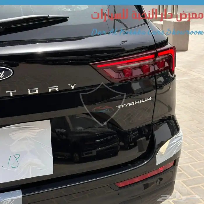 فورد تريتوري تيتانيوم بلس 2026 4