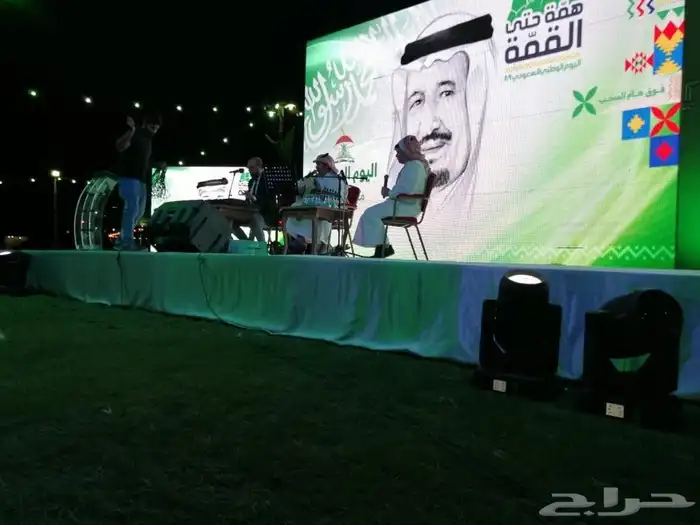 اعلانات تنظيم الفعاليات 1