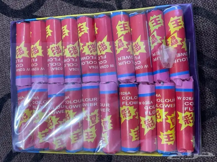 طراطيع العيد جملة وقطاعي للترفيه والحفلات والمناسبات بأسعار 36