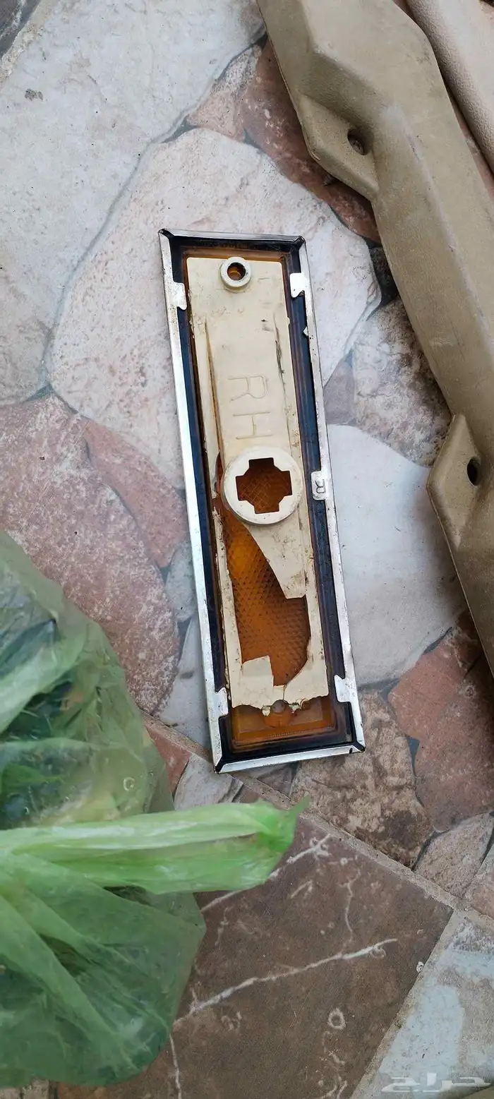 شبك جمس و قطع 4