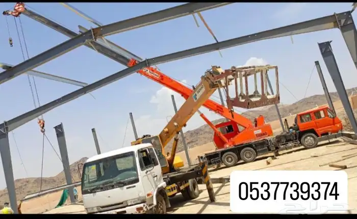 كرينات الخرج وحولها 9