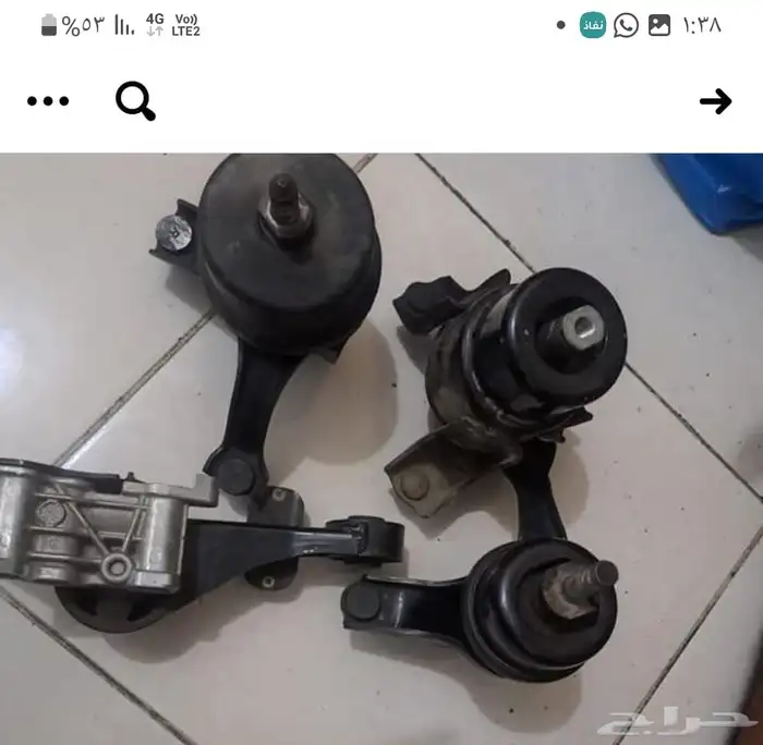 عكوس مقصات كراسي مكينه كامري افلون كرلا اورين 3