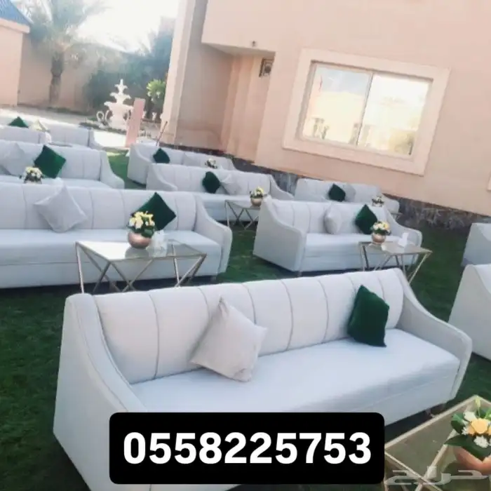 محل حفلات حي الرمال 2