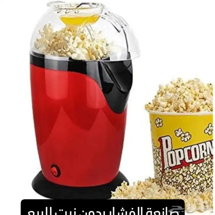 ادوات اكترونيه واجهزه 0