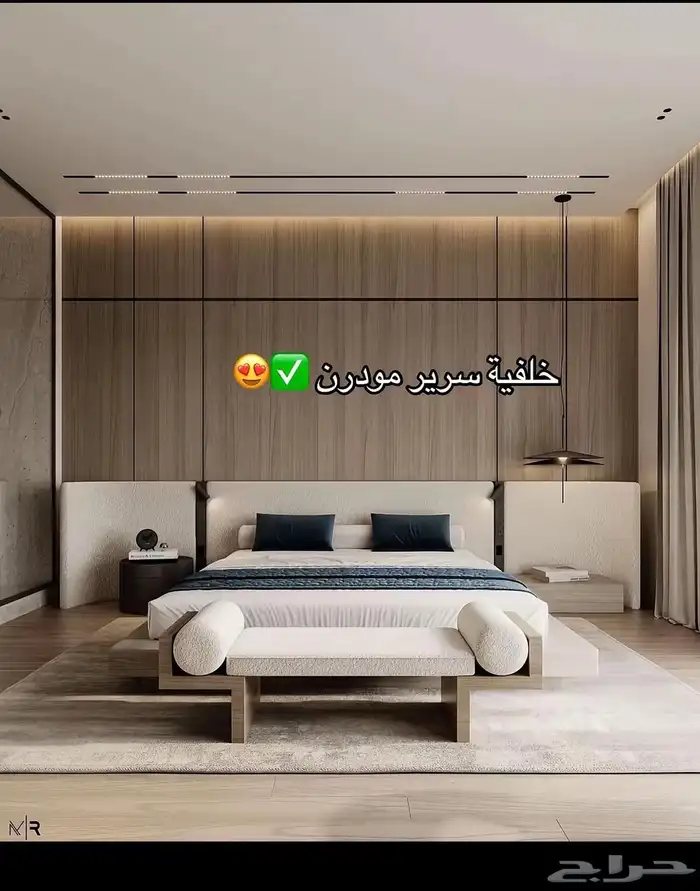 فني ديكورات 2
