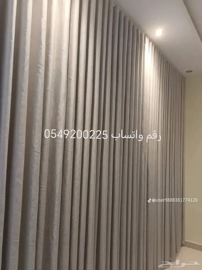 المودينه شوران محل تفصيل ستاره واي فاي تفصيل بالمتر 160 1