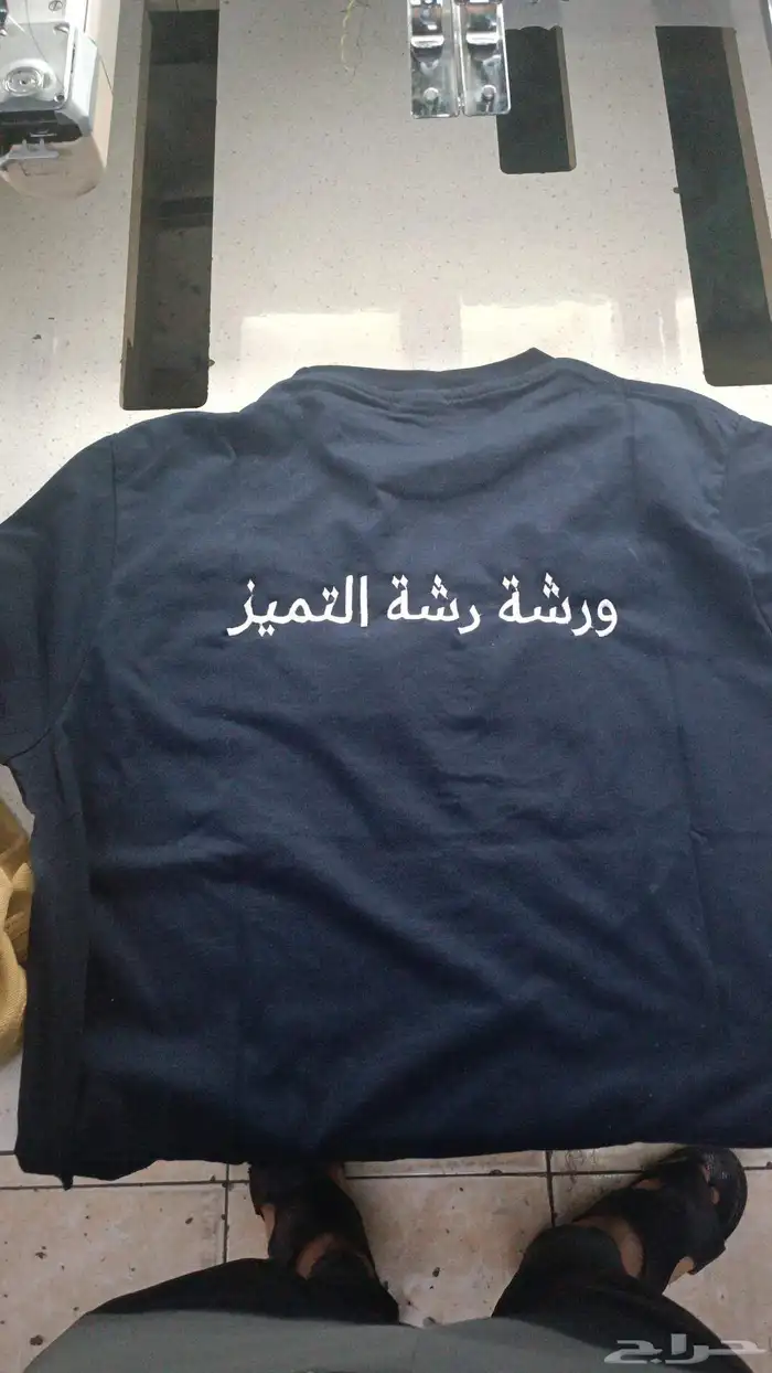 دعايه واعلان تطريز وطباعة الزي الموحد تيشيرت كاب سيفتي 3
