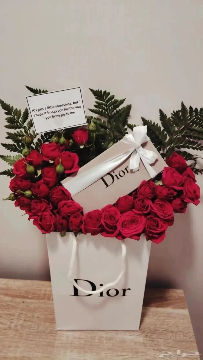 هدايا أبها وخميس مشيط 4