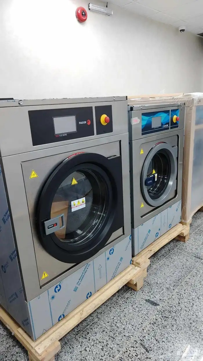 غسالات ونشافات و رولات كوي شراشف 5