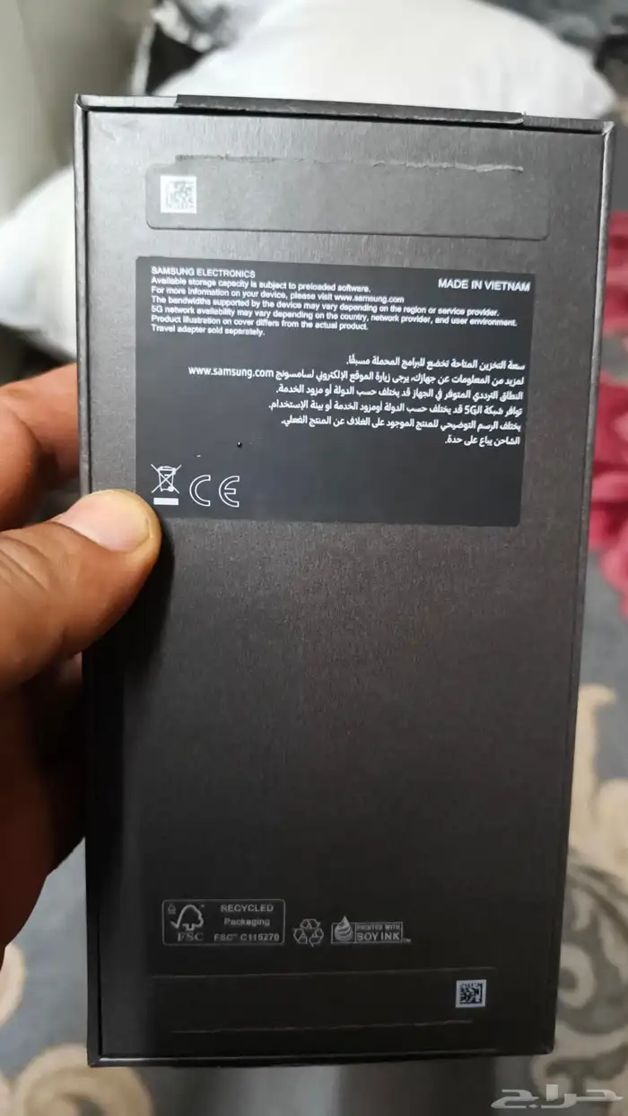 للبيع جوال سامسونج s25 الترا استعمال نضيف جدان 2
