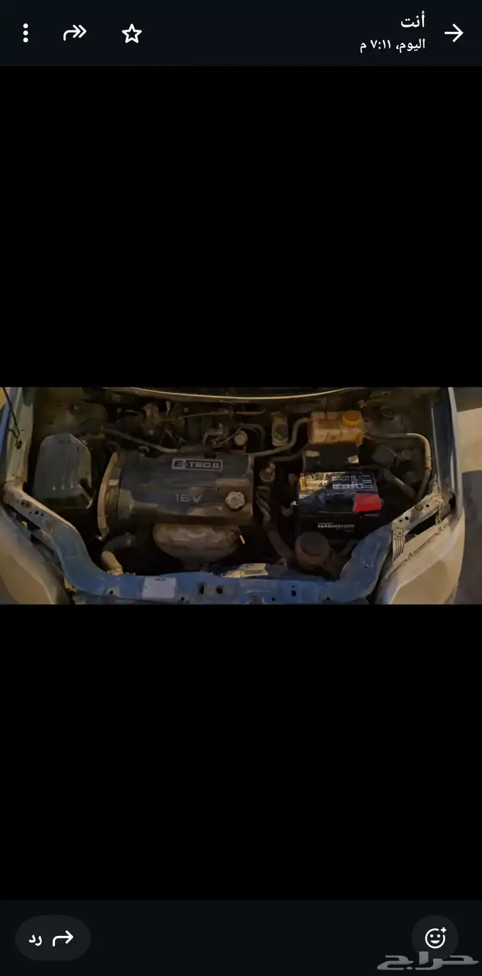 افيو للبيع 2007 كاملة او قطع غيار الرياض مخرج 1 4