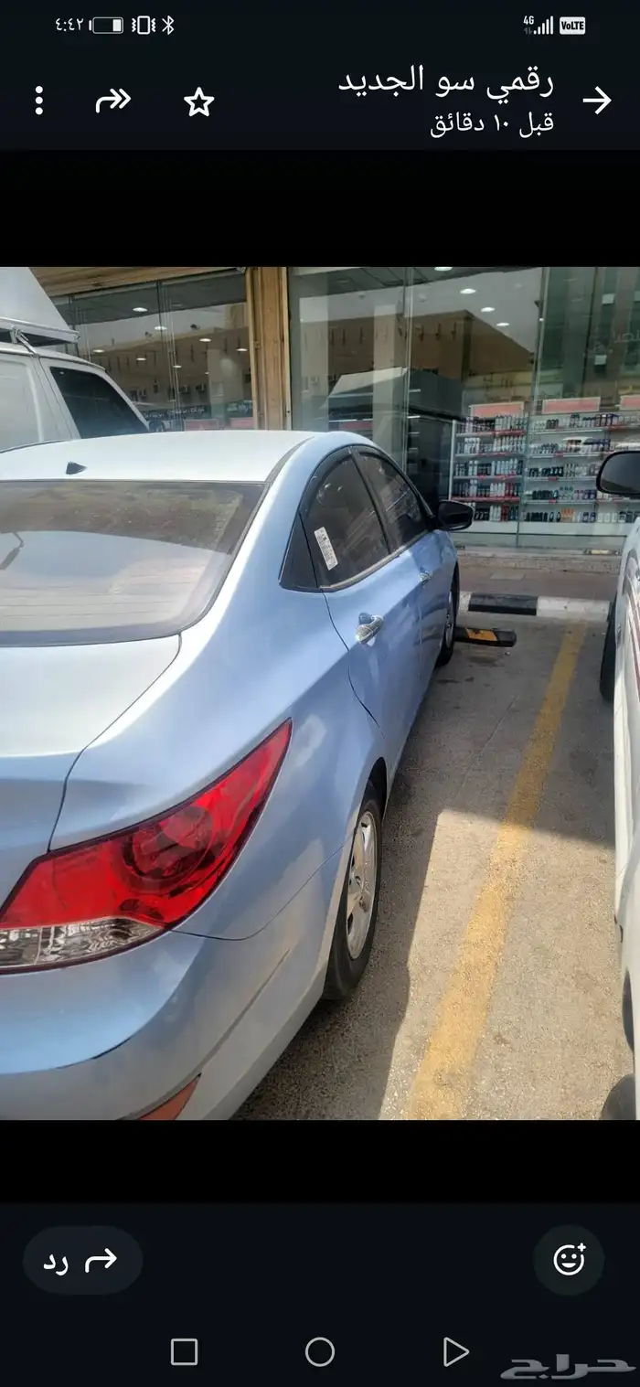 اكسنت مديل 2014 7