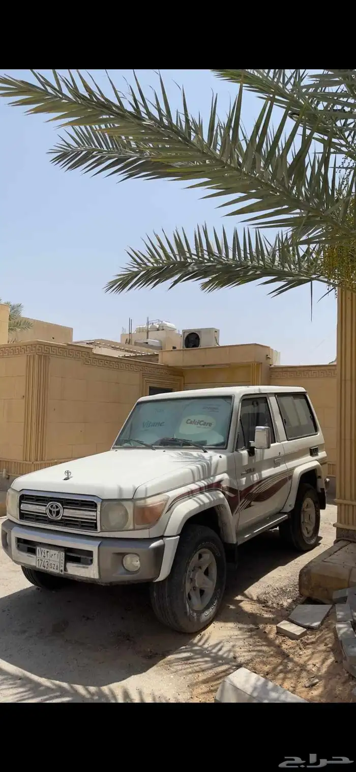 جيب ربع 2009 4